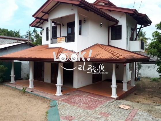 House For Sale Kadawatha 