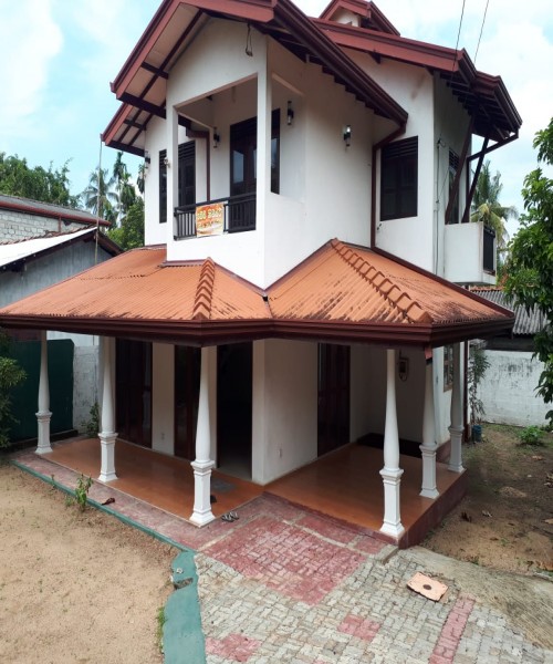 House For Sale Kadawatha 