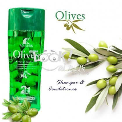 2 In 1 Pack - Olives Shampoo & Conditioner - Andrea Hair Growth Oil