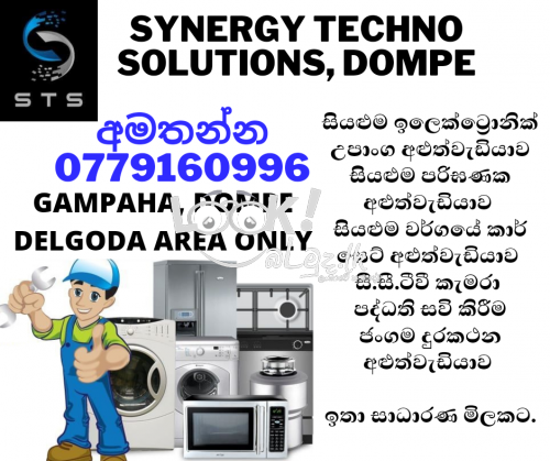 Synergy Techno Solutions 