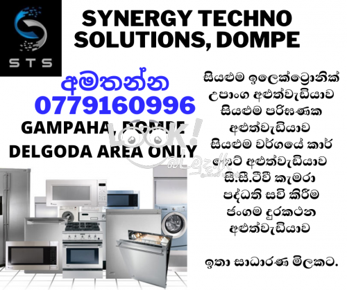 Synergy Techno Solutions 