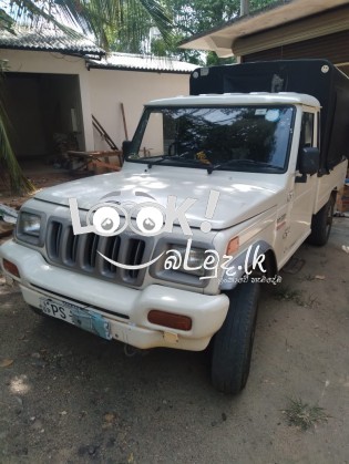 බොලෙරූ රථය විකිණීම 