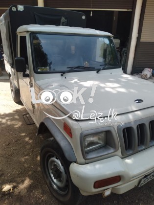 බොලෙරූ රථය විකිණීම 