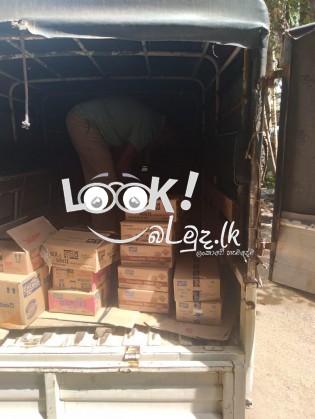 බොලෙරූ රථය විකිණීම 