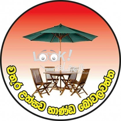 උත්සව භාණ්ඩ