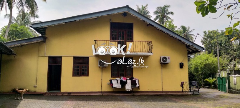 House for sale Kaduwela Bomiriya