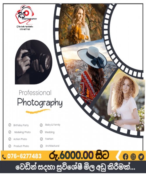 Photography