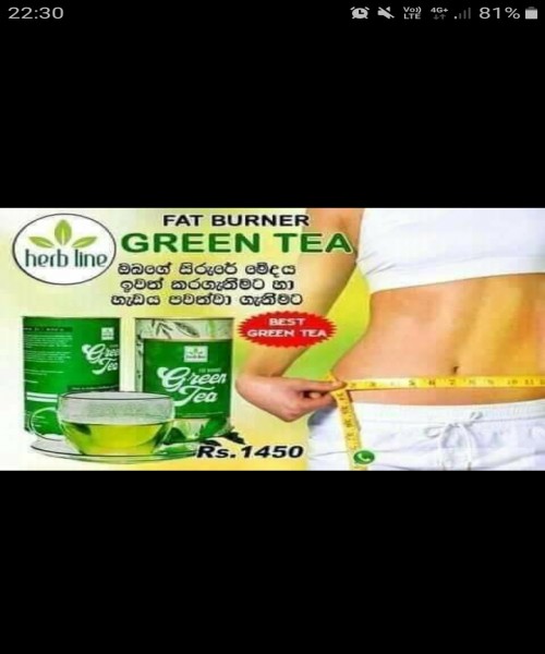 Harbline green tea 