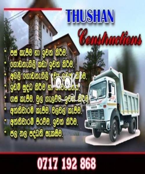 Thushan Transport and Construction