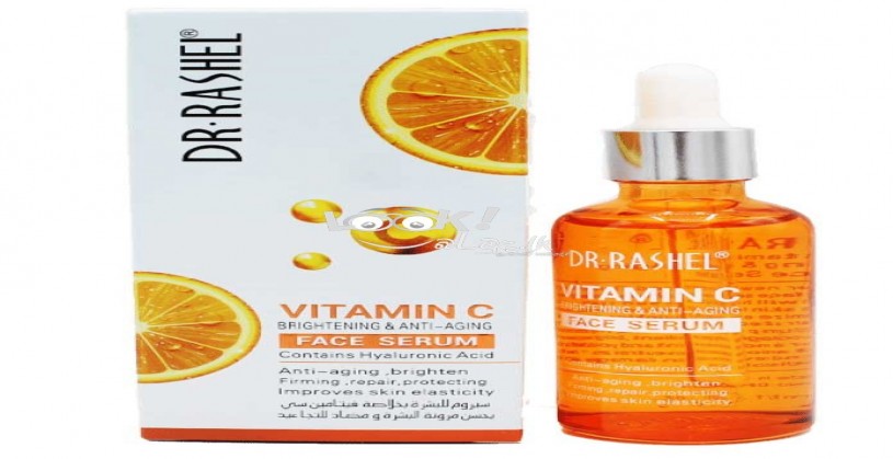 Vitamin - c