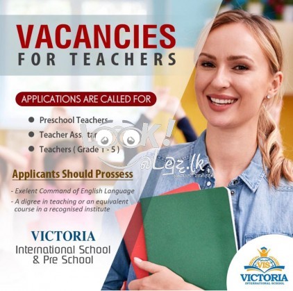 Job Vacancies for Teachers