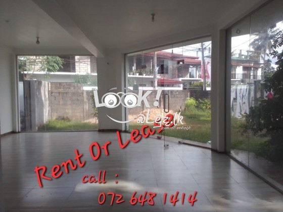 Commercial property for Rent