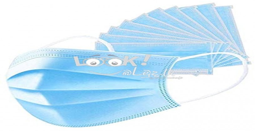 3 PLY Disposable Elastic Ear Loop Surgical Face Mask (50 Pcs)
