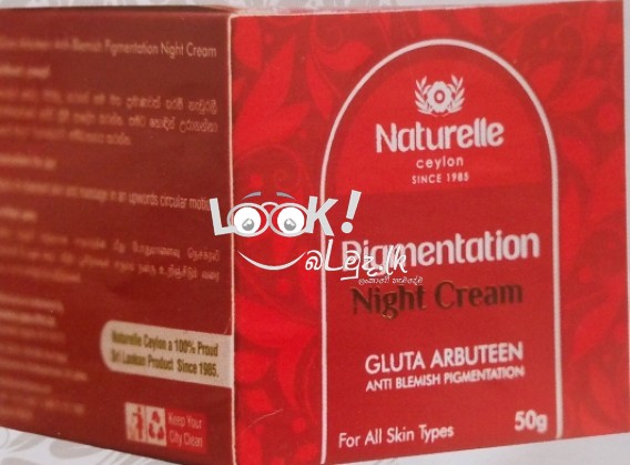 Pigmentation night cream 