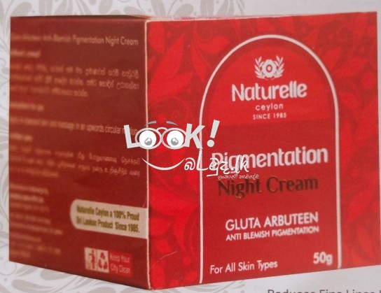 Pigmentation night cream 