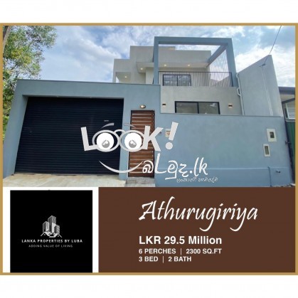 House For Sale Athurugiriya 