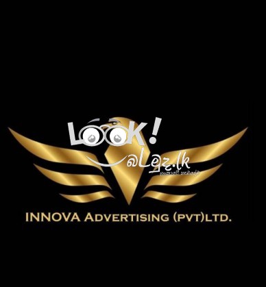 Vacancy - Innova advertising (pvt) Ltd