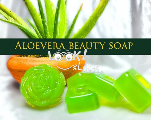 ALOEVERA BEAUTY SOAP