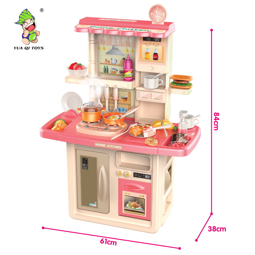 Kids Children Toy Kitchen set with Music, Light and water functio