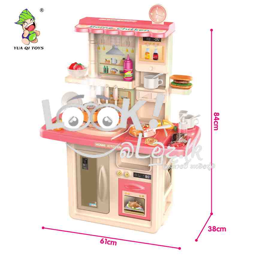 Kids Children Toy Kitchen set with Music, Light and water functio