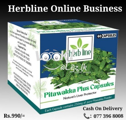 Herbline Online Business 