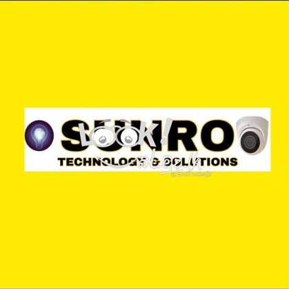 Sunro technology & solutions