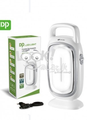 Dp portable rechargeable led bulb