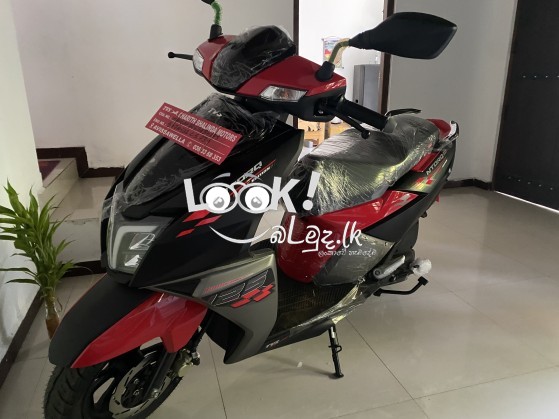 Sell scooter 