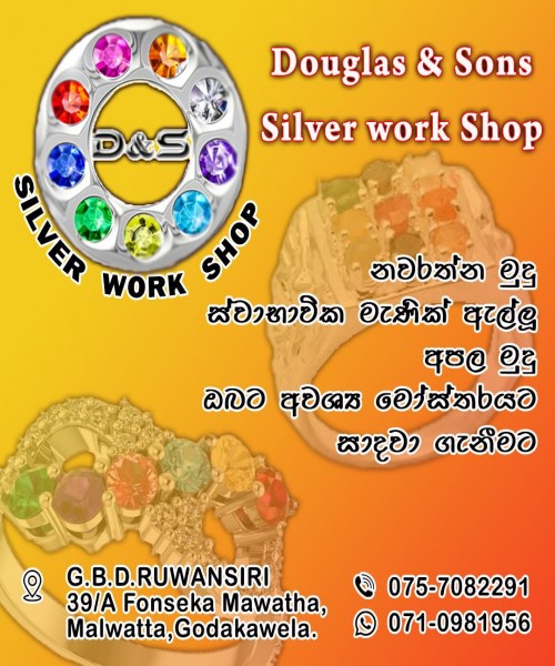 Douglas & sons silver work shop 