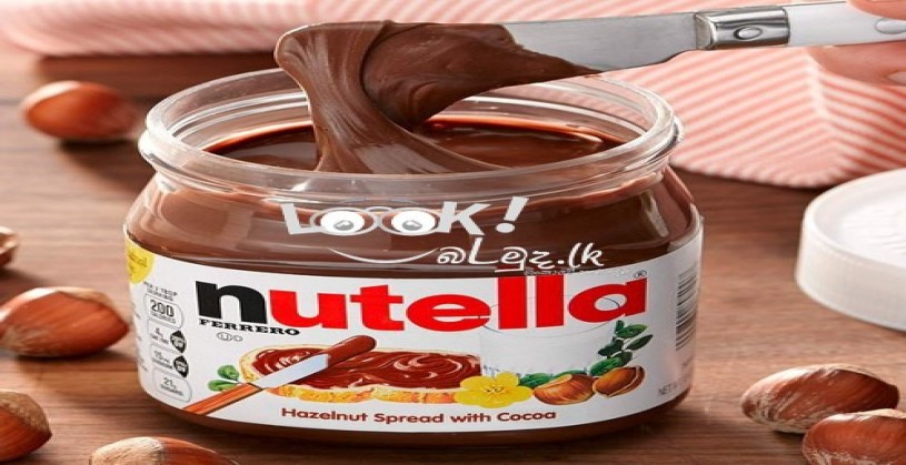 Nutella 750g