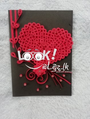 Handmade Quilling card 