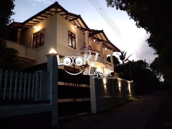 HOUSE for Sale TWO STORIES Kesbewa