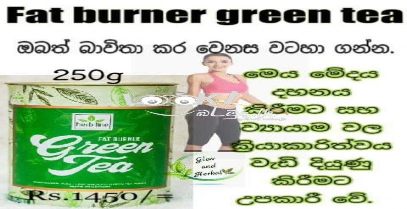 Fat burner Green tea