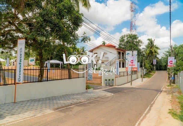 Precious Land plot in thalawathugoda Hokandara 