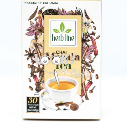 Chai Masala Tea hot drink