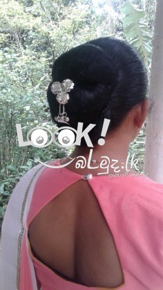 ඔබ ඔබම වෙන්න   Chathu Beauty Salon   0789030316 