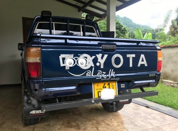 Toyota LN65