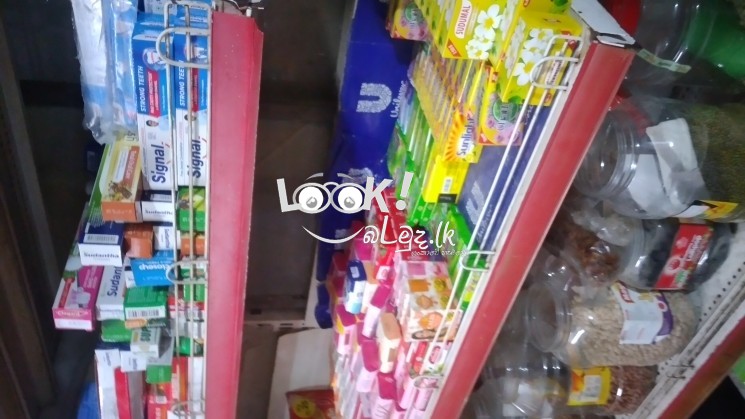 Samaraweera Stores