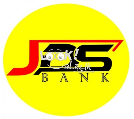 JDS   BANK  Kurunegala