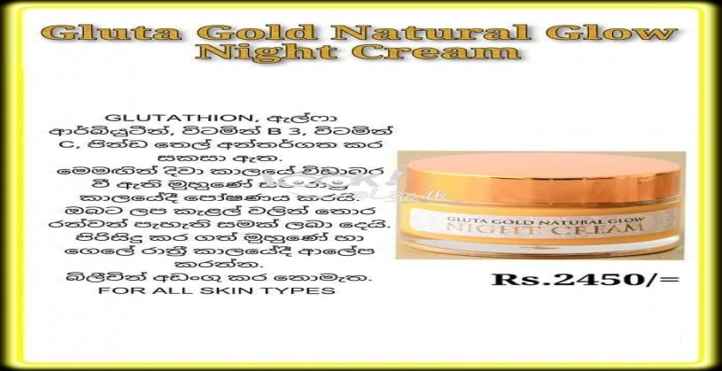 Gluta Gold night cream