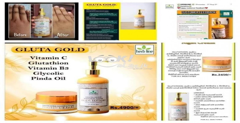 Gluta Gold night cream