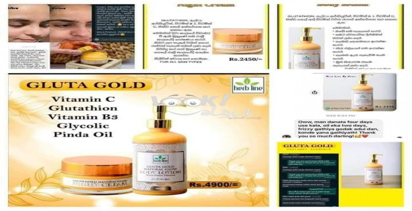 Gluta Gold night cream