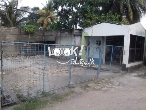 Land For Sale in Aththidiya Dehiwala