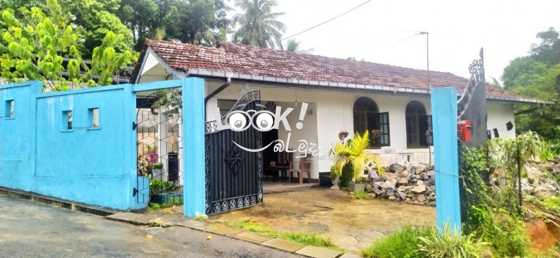 House for Sale Kadawatha 