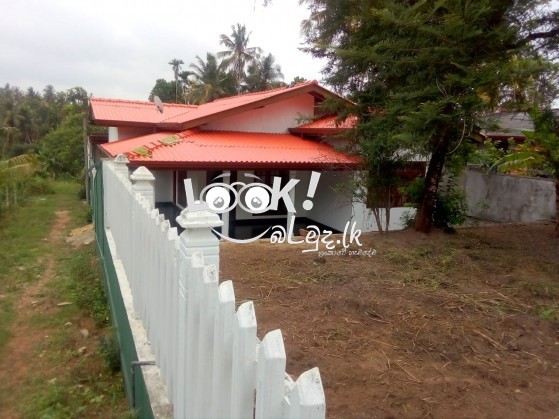 House for Sale Kadawatha 