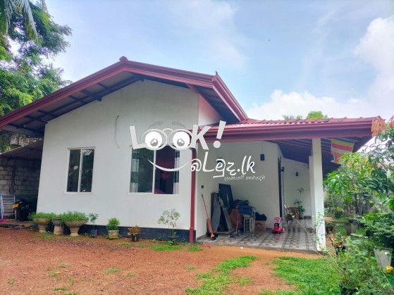 House for Sale Kadawatha 