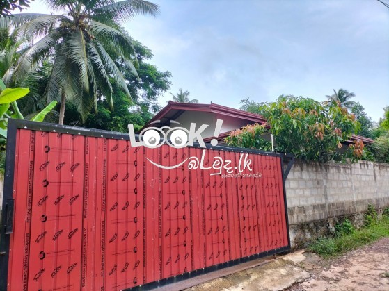 House for Sale Kadawatha 