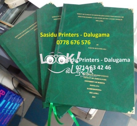 SASIDU printers Dalugama Hard Binding