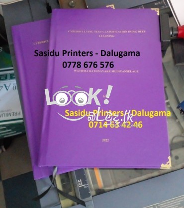 SASIDU printers Dalugama Hard Binding