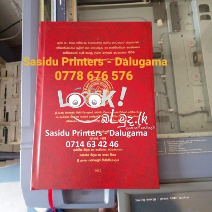 SASIDU printers Dalugama Hard Binding